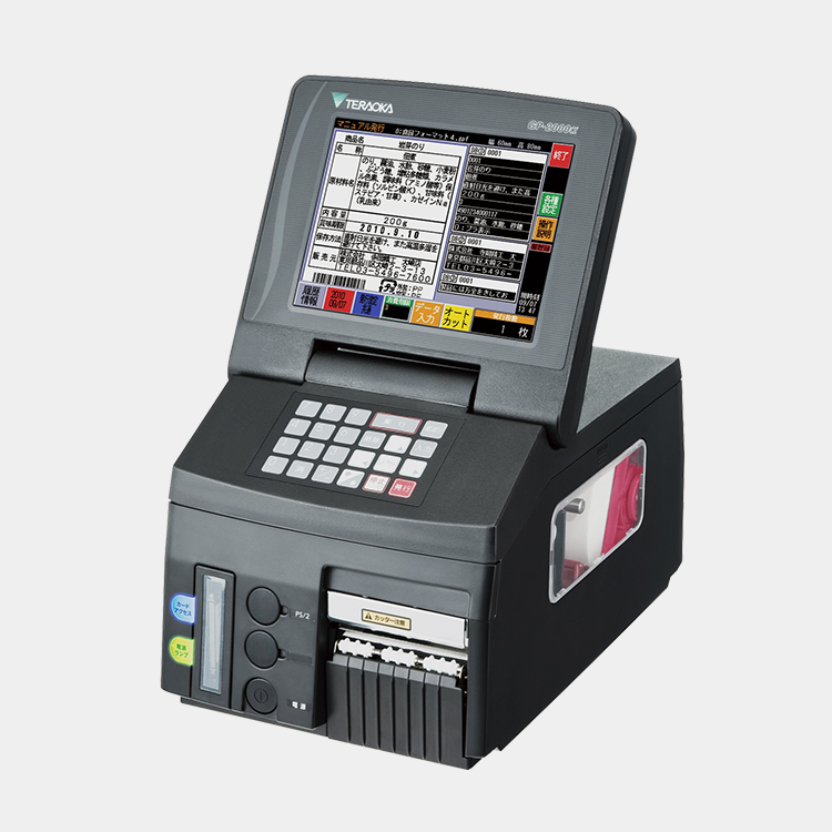 Color LCD | 寺岡精工 | はかり、ラベルプリンタ、包装機、POSレジスタ